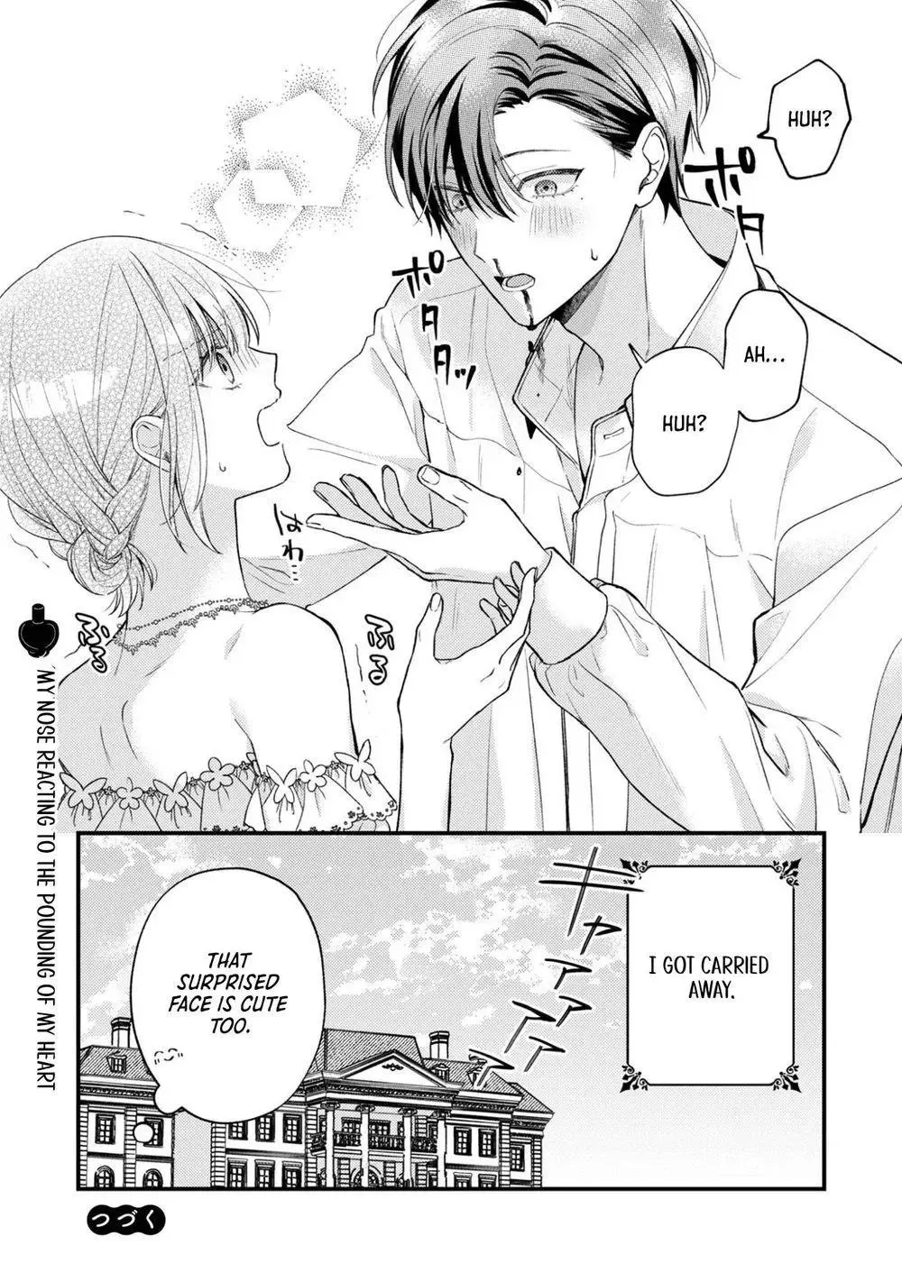 Framed for the Aphrodisiac — Now My First Love Won't Leave Me Alone Chapter 3 page 9