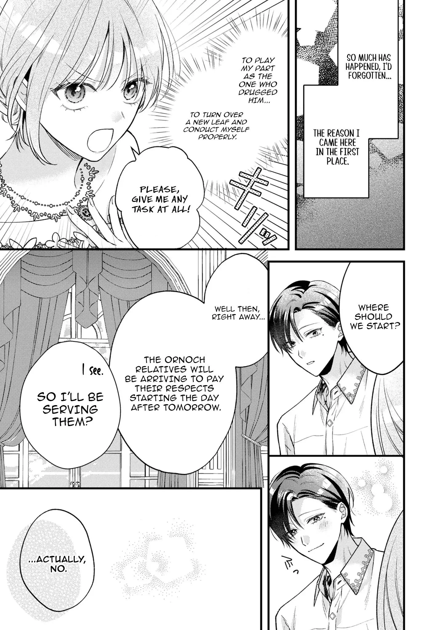 Framed for the Aphrodisiac — Now My First Love Won't Leave Me Alone Chapter 4 page 13