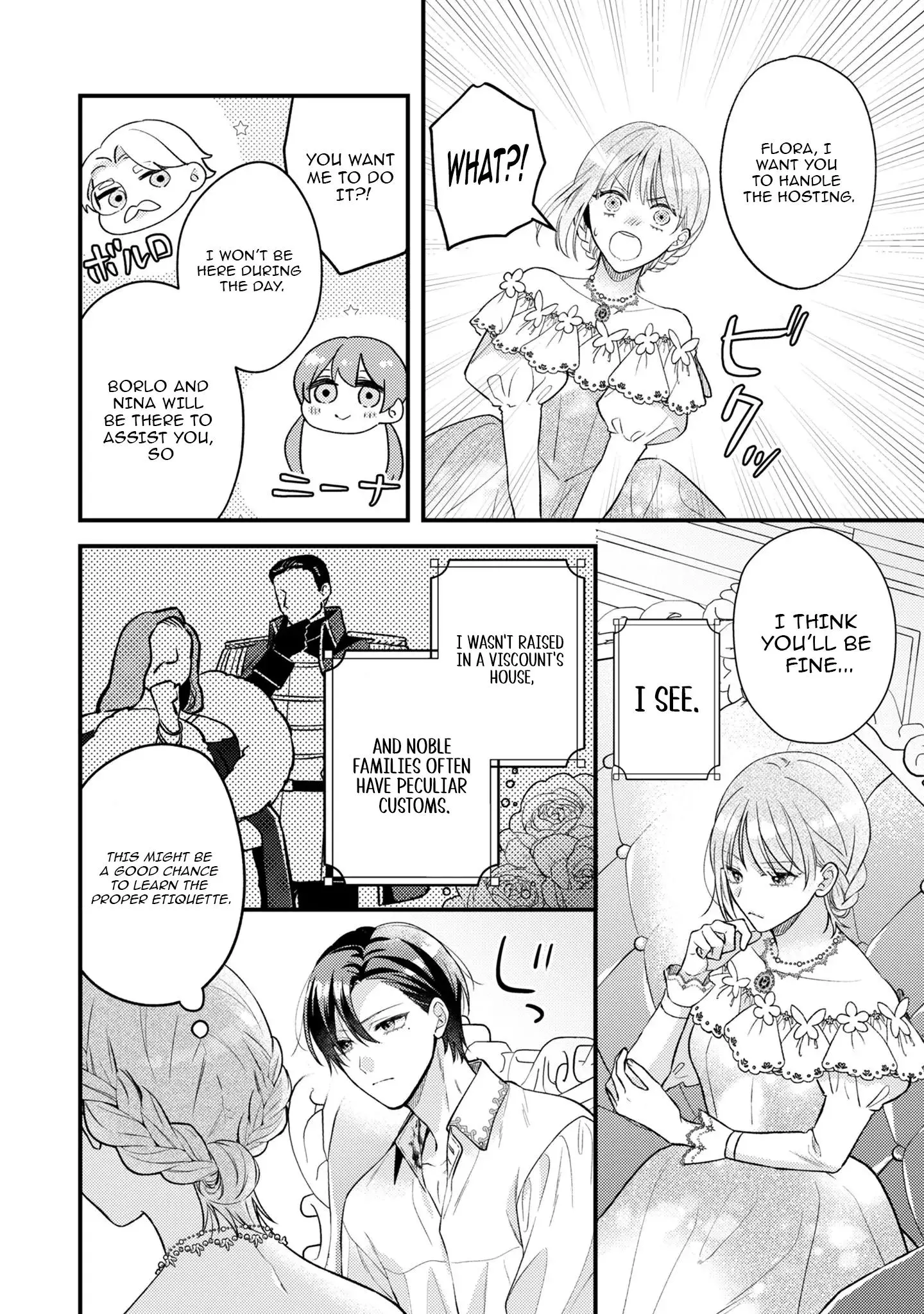 Framed for the Aphrodisiac — Now My First Love Won't Leave Me Alone Chapter 4 page 14