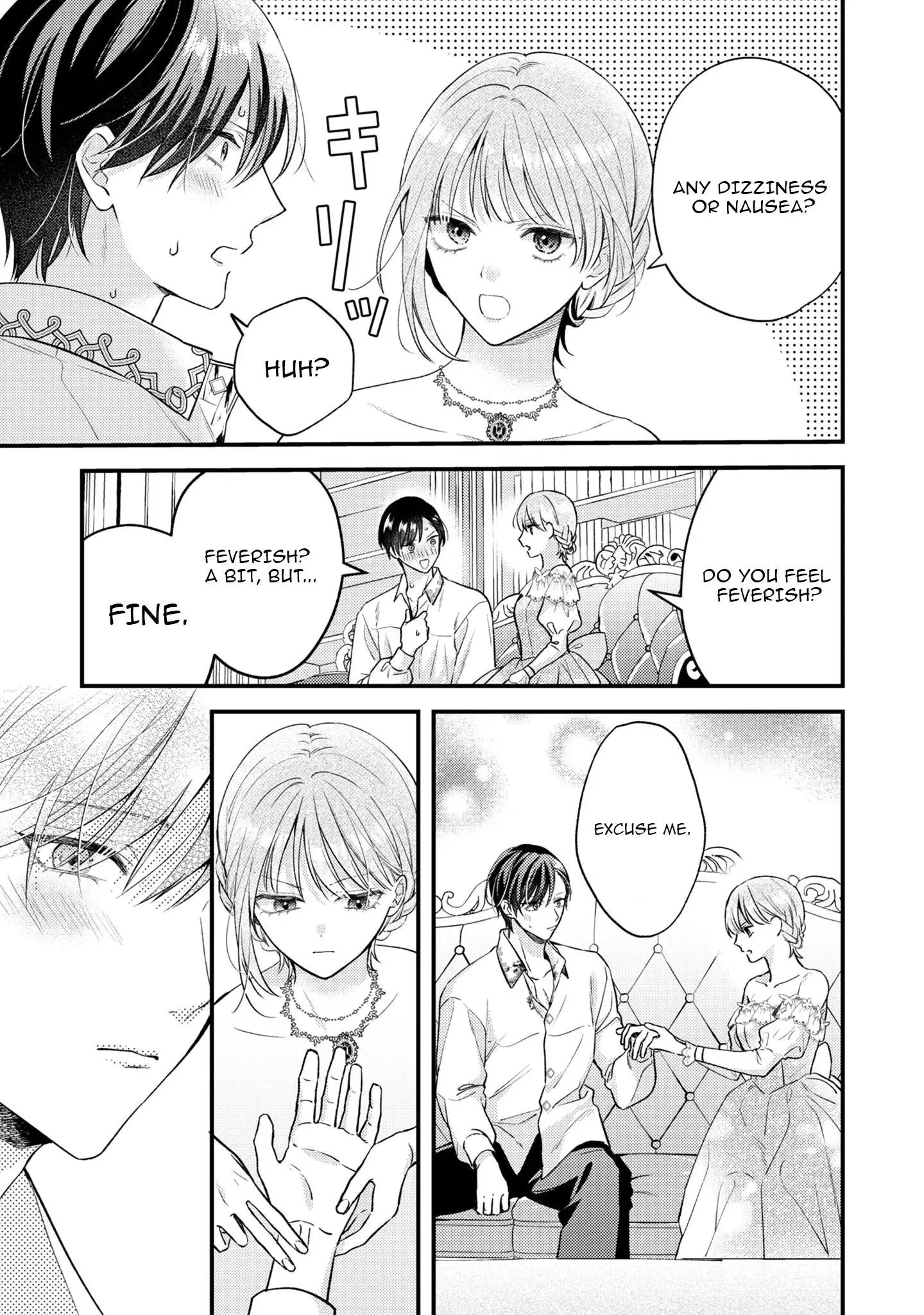 Framed for the Aphrodisiac — Now My First Love Won't Leave Me Alone Chapter 4 page 7