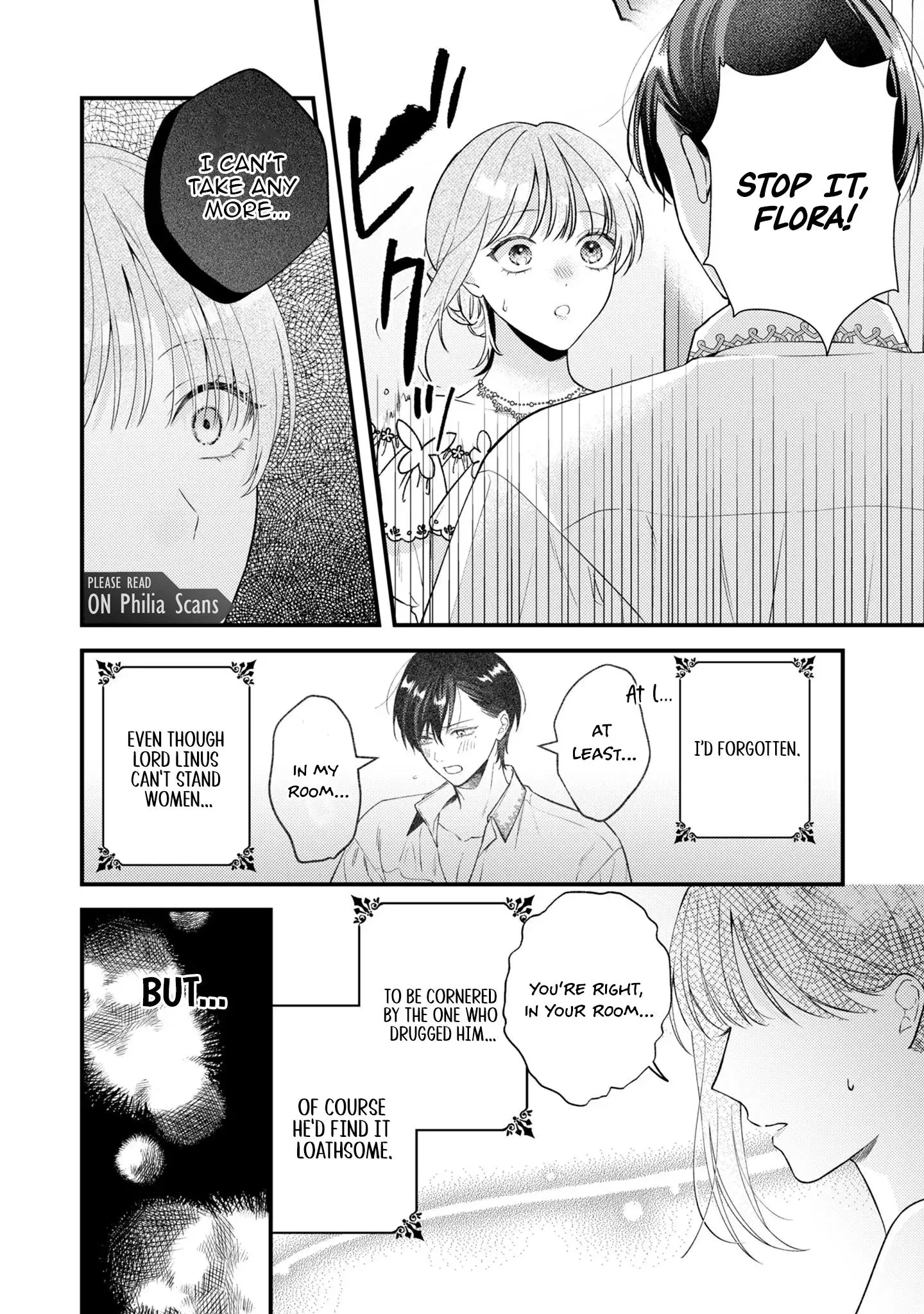 Framed for the Aphrodisiac — Now My First Love Won't Leave Me Alone Chapter 4 page 4