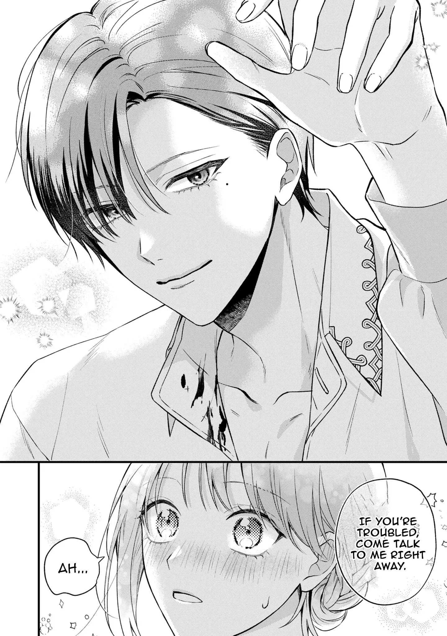Framed for the Aphrodisiac — Now My First Love Won't Leave Me Alone Chapter 4 page 16