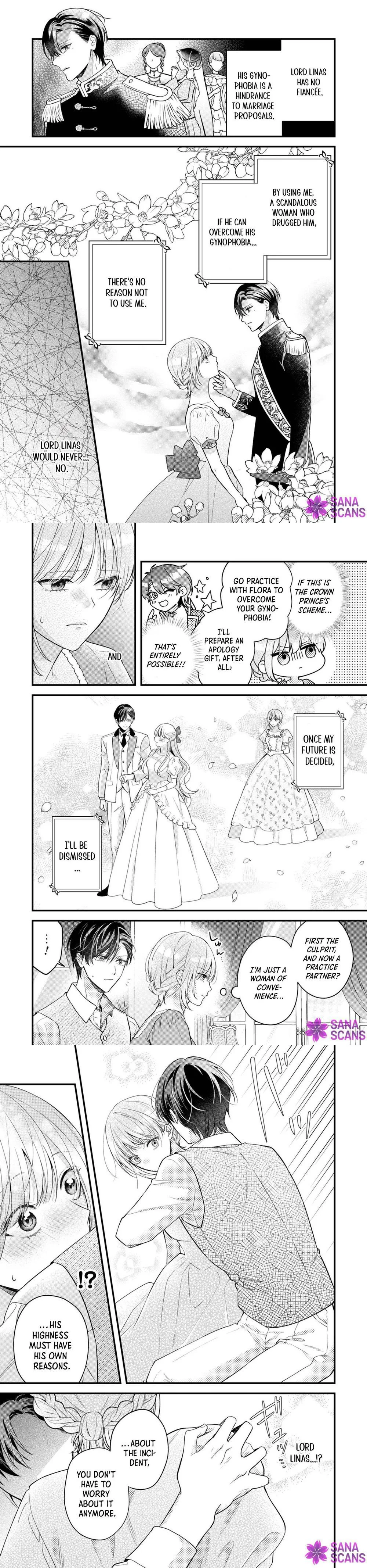Framed for the Aphrodisiac — Now My First Love Won't Leave Me Alone Chapter 5 page 2
