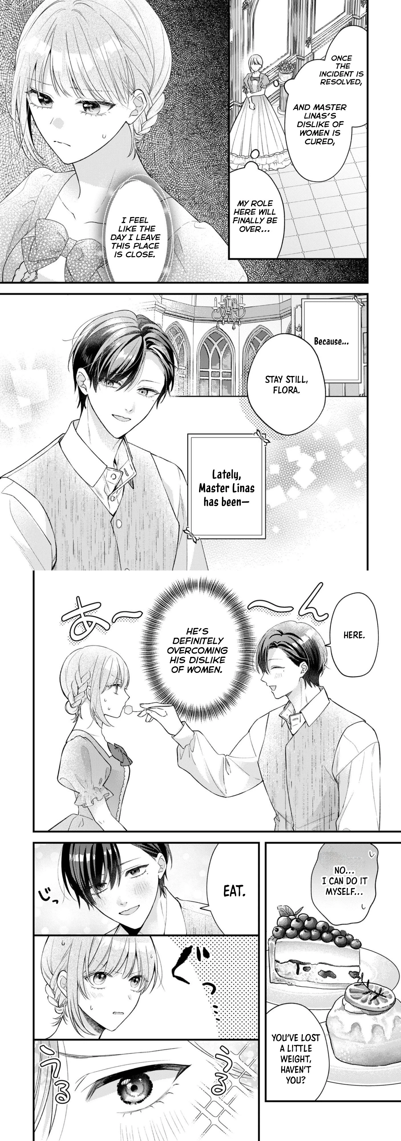 Framed for the Aphrodisiac — Now My First Love Won't Leave Me Alone Chapter 6 page 3