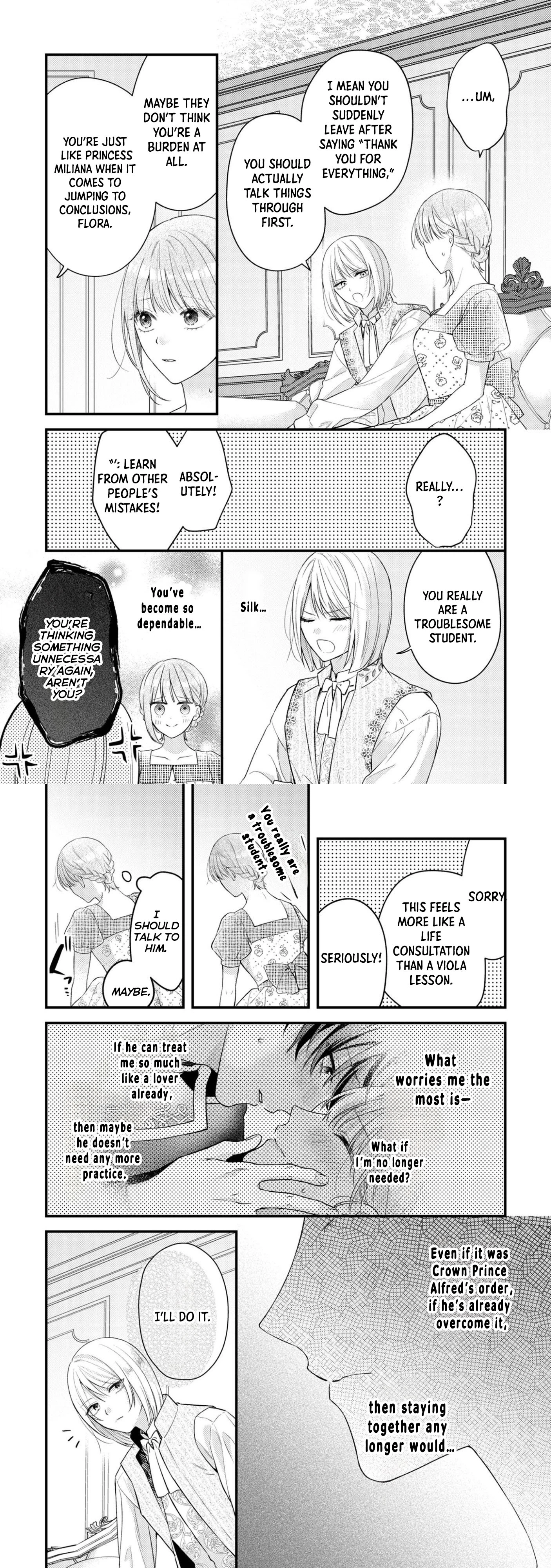 Framed for the Aphrodisiac — Now My First Love Won't Leave Me Alone Chapter 6 page 13