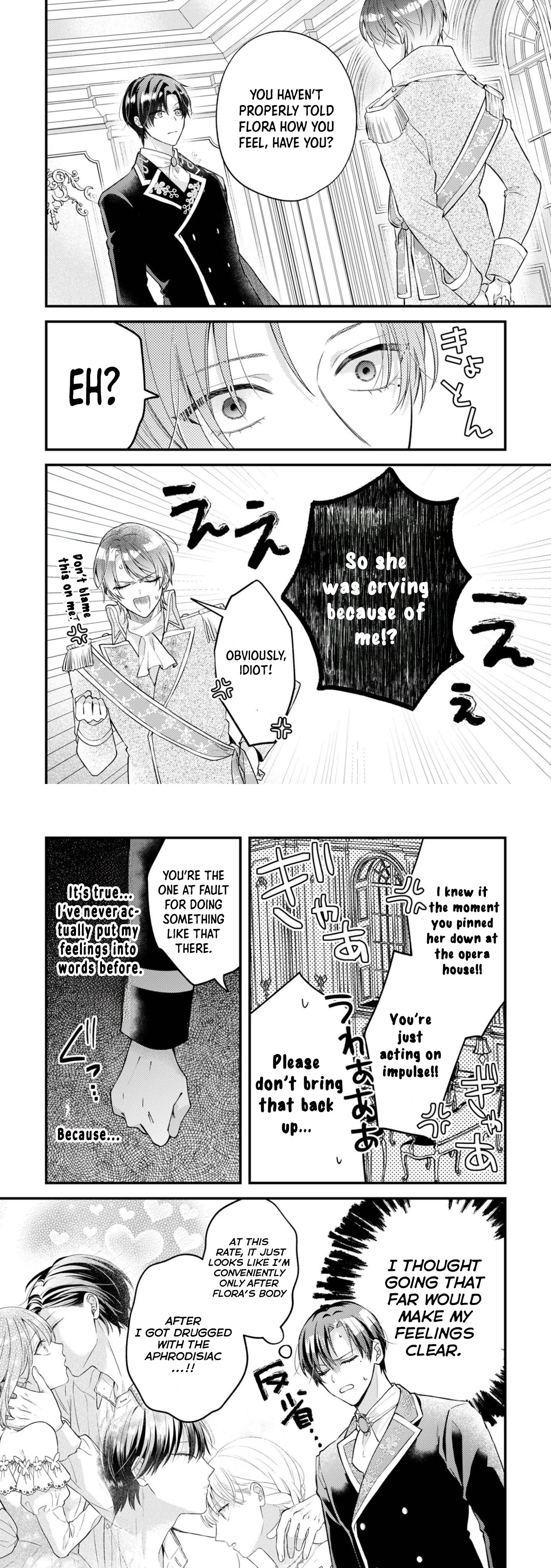 Framed for the Aphrodisiac — Now My First Love Won't Leave Me Alone Chapter 7 page 3
