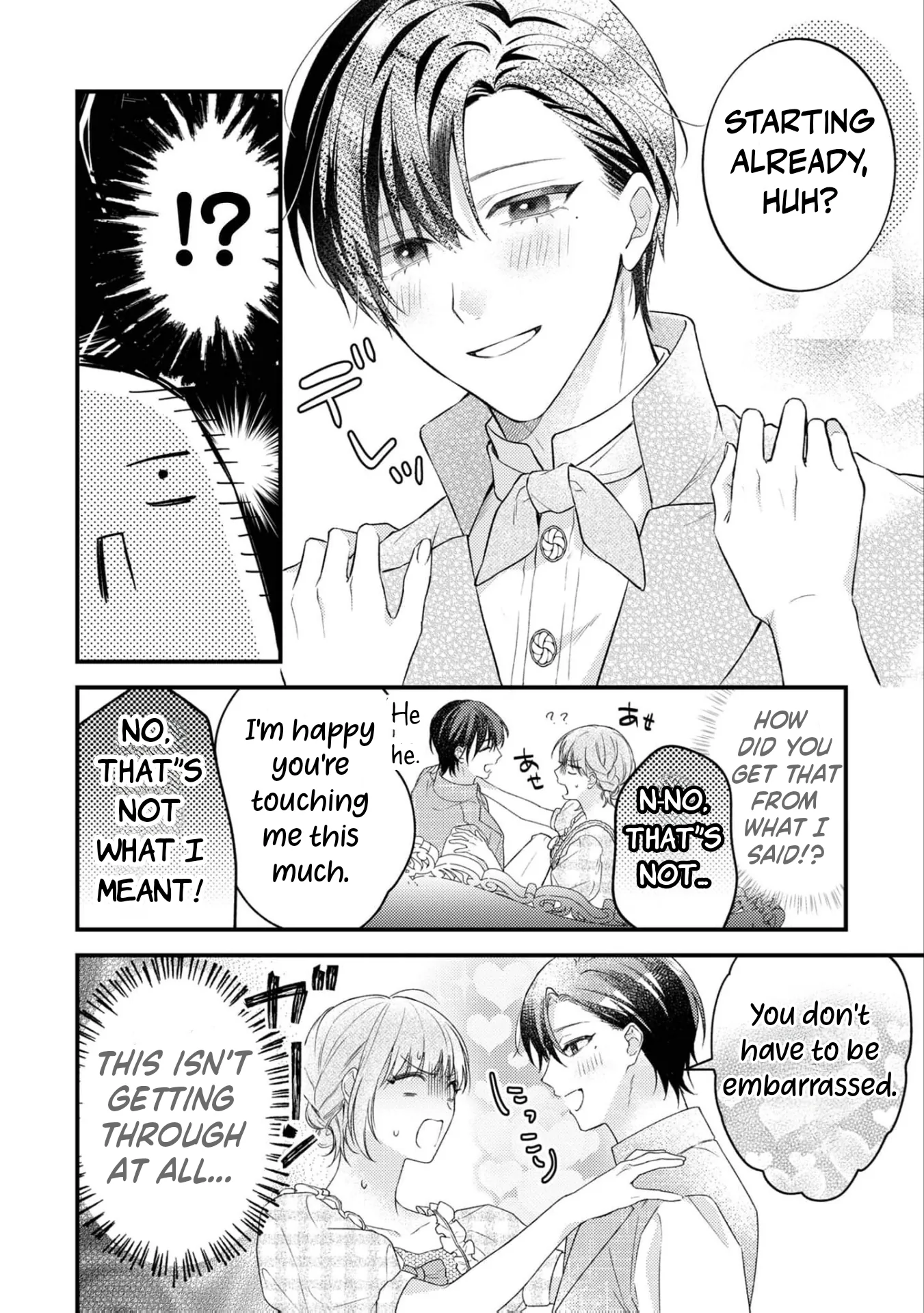 Framed for the Aphrodisiac — Now My First Love Won't Leave Me Alone Chapter 8 page 11