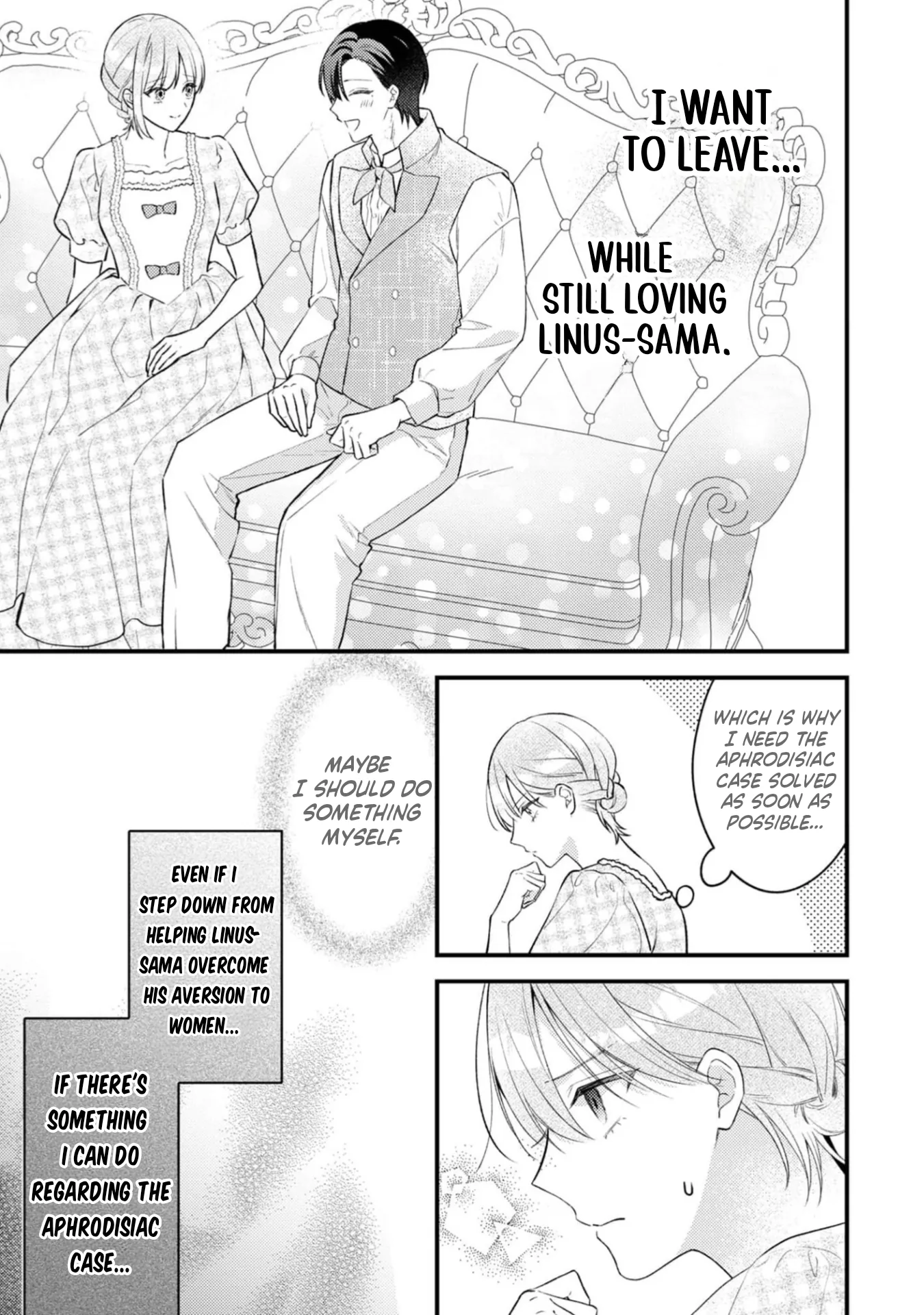 Framed for the Aphrodisiac — Now My First Love Won't Leave Me Alone Chapter 8 page 18
