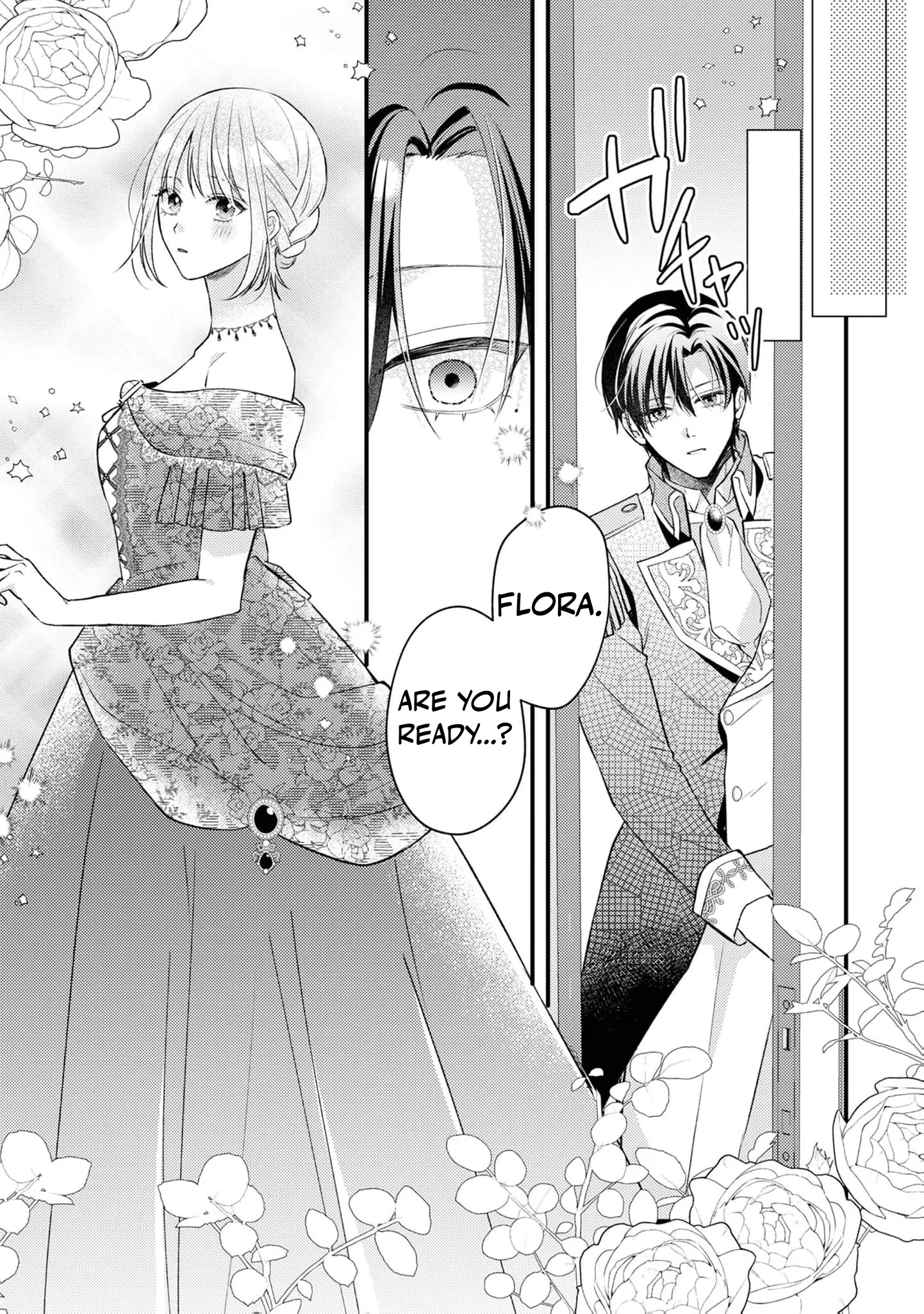 Framed for the Aphrodisiac — Now My First Love Won't Leave Me Alone Chapter 8 page 20
