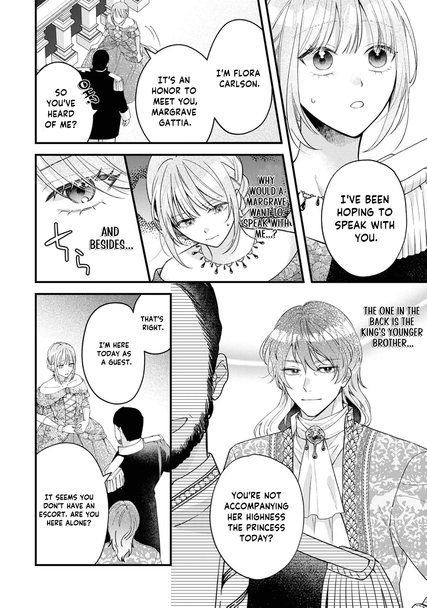 Framed for the Aphrodisiac — Now My First Love Won't Leave Me Alone Chapter 9 page 15