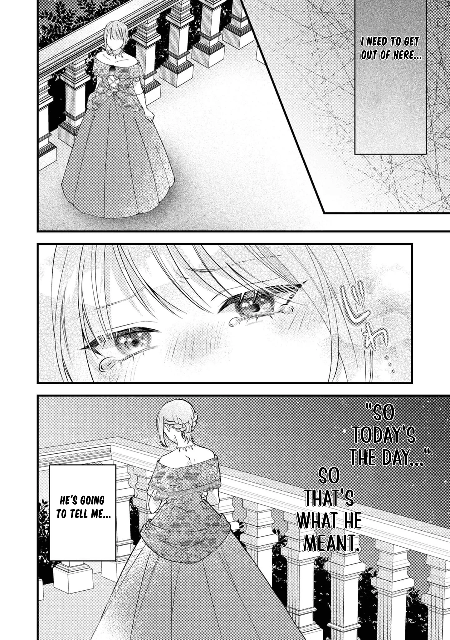 Framed for the Aphrodisiac — Now My First Love Won't Leave Me Alone Chapter 9 page 13