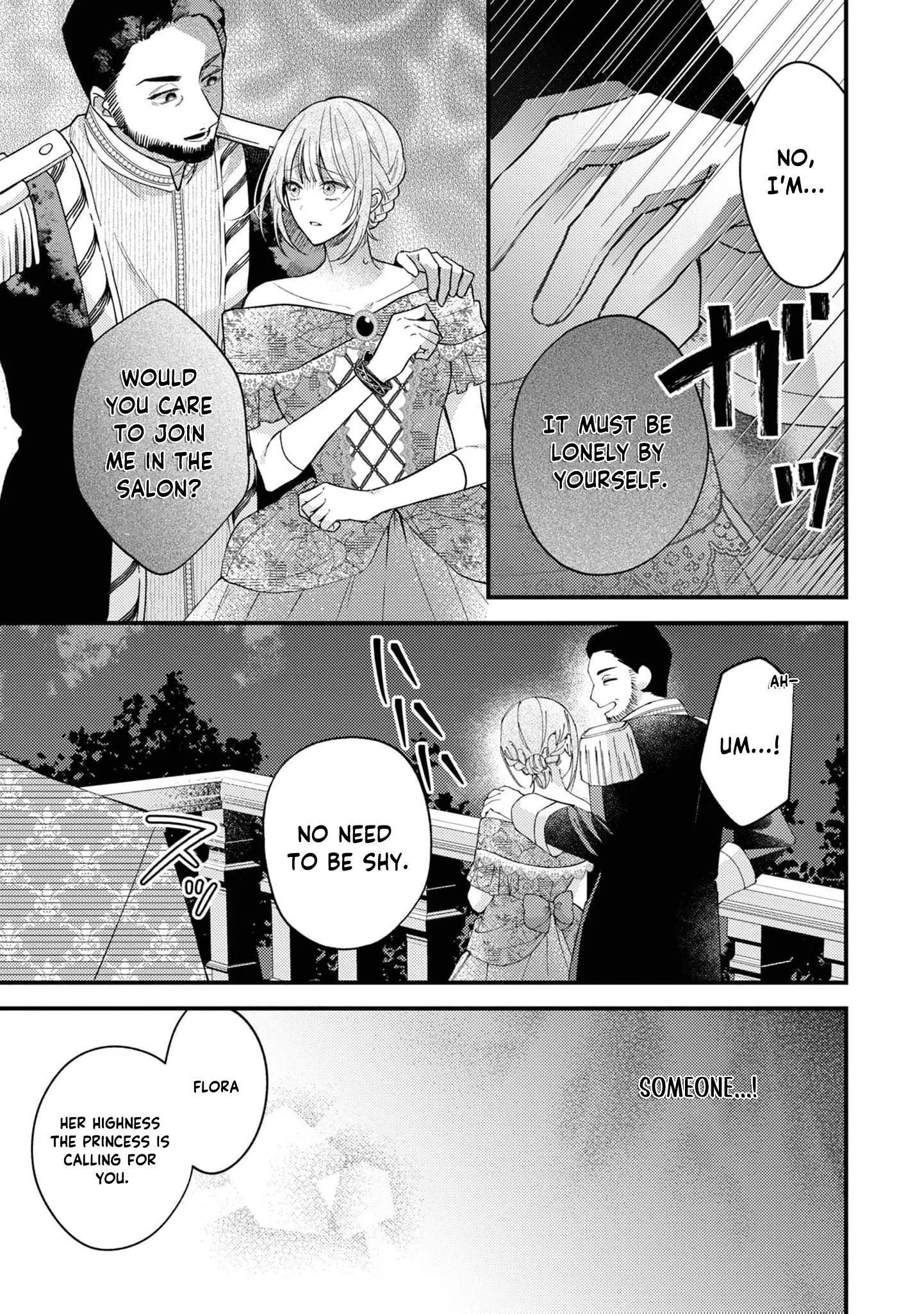 Framed for the Aphrodisiac — Now My First Love Won't Leave Me Alone Chapter 9 page 16