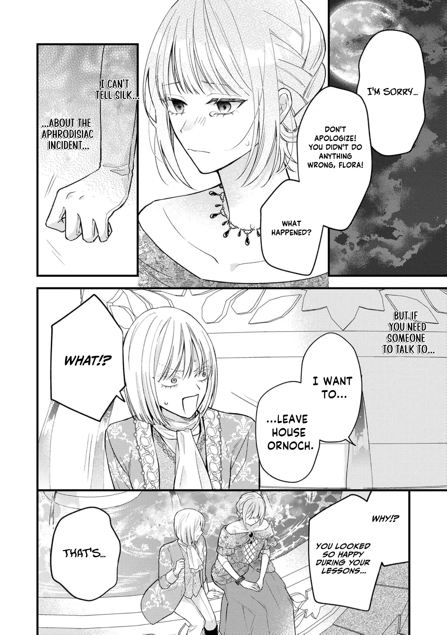 Framed for the Aphrodisiac — Now My First Love Won't Leave Me Alone Chapter 9 page 21