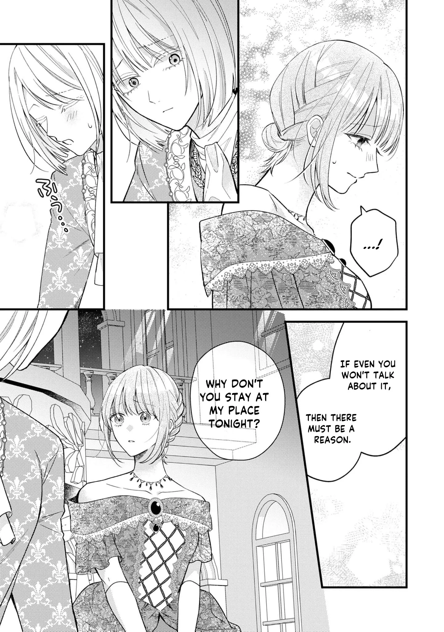 Framed for the Aphrodisiac — Now My First Love Won't Leave Me Alone Chapter 9 page 22