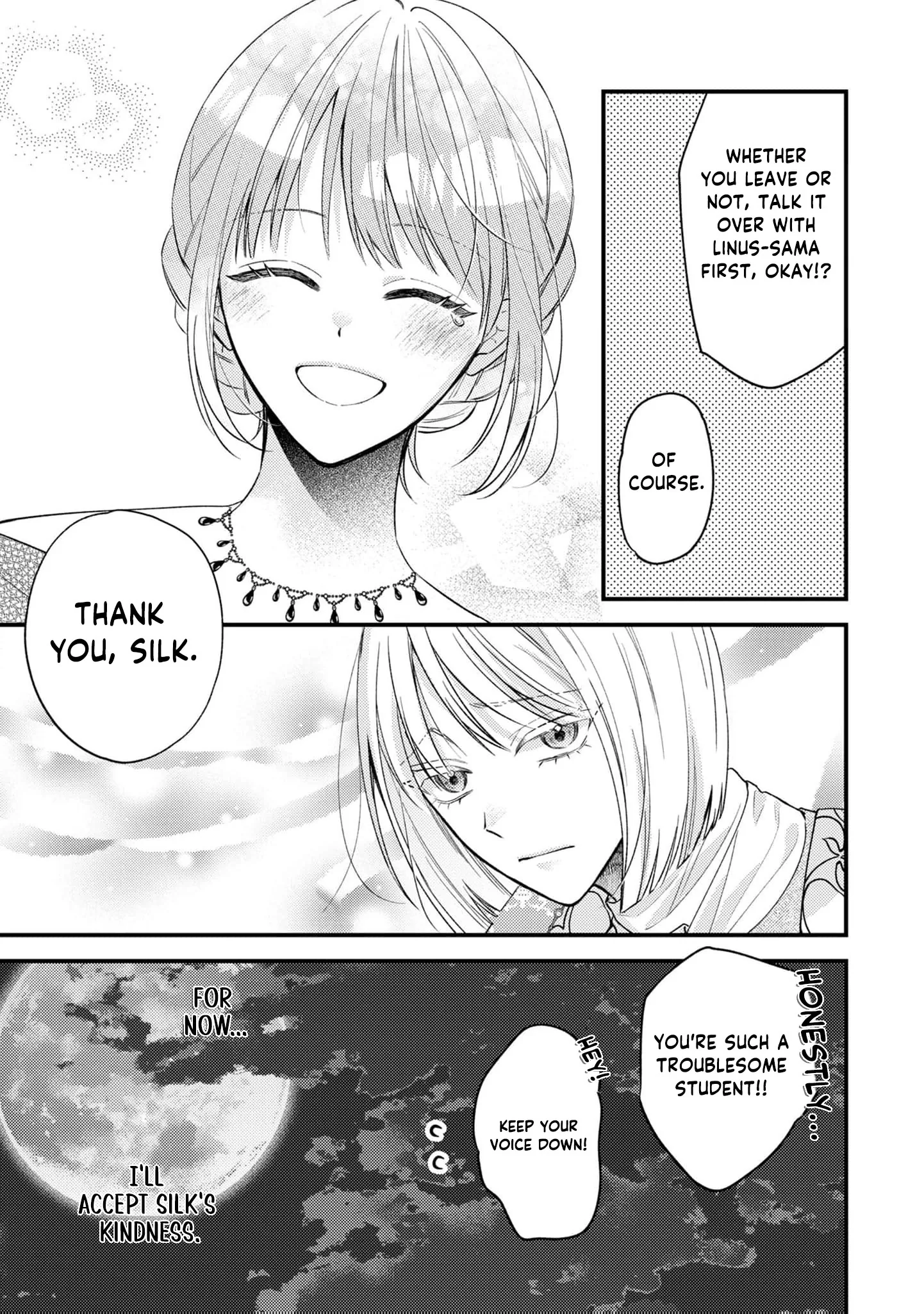 Framed for the Aphrodisiac — Now My First Love Won't Leave Me Alone Chapter 9 page 24
