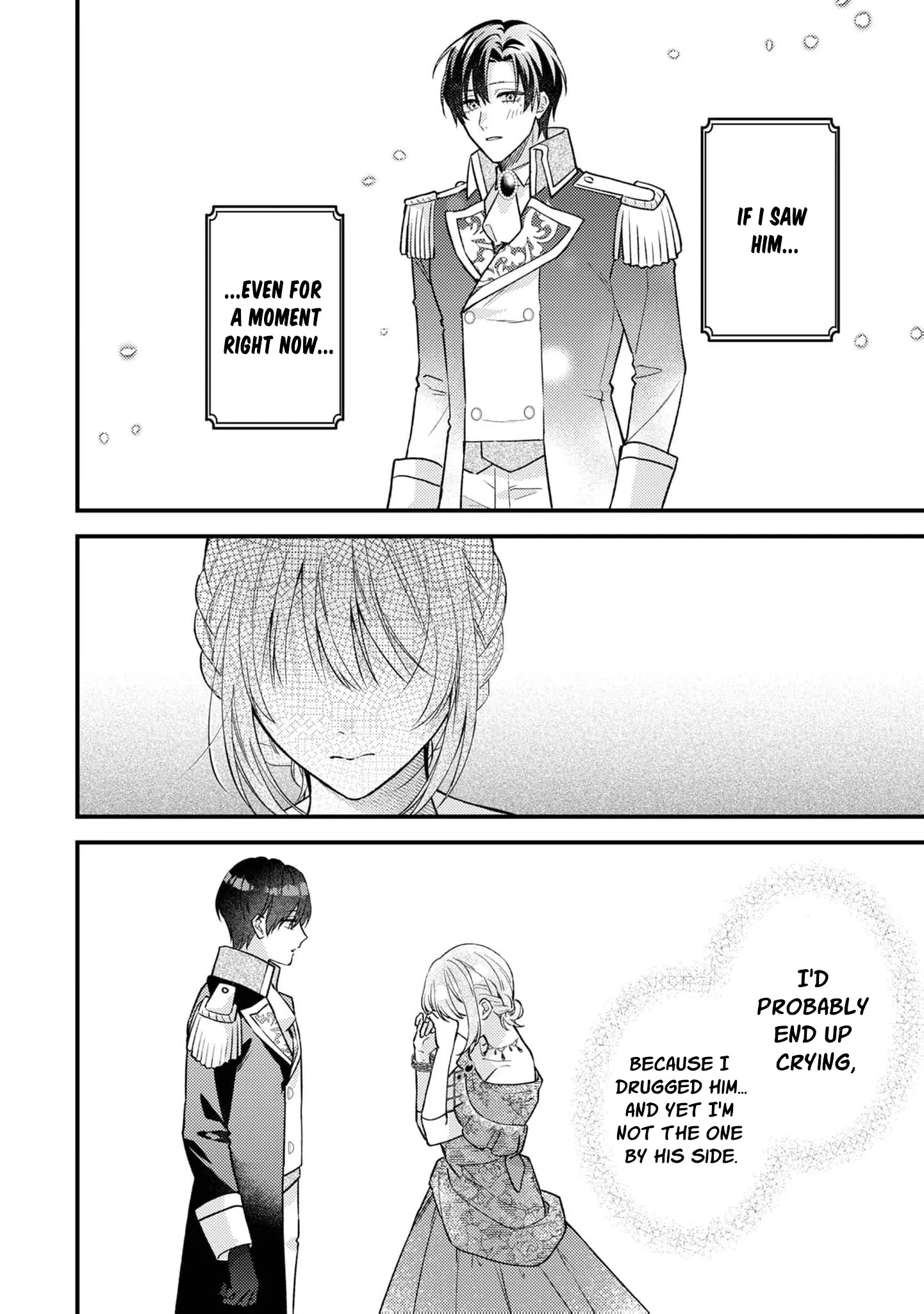 Framed for the Aphrodisiac — Now My First Love Won't Leave Me Alone Chapter 9 page 27
