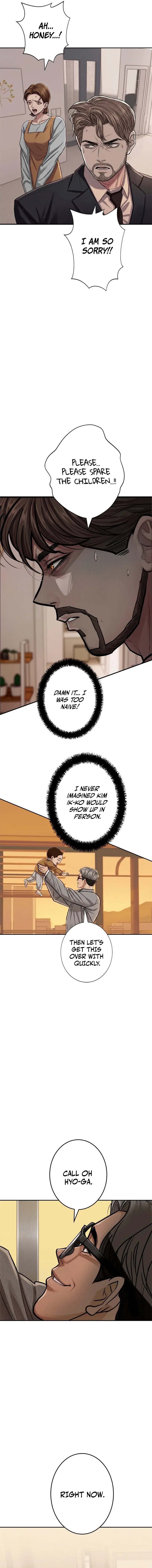 Free Lancer Chapter 20 page 7