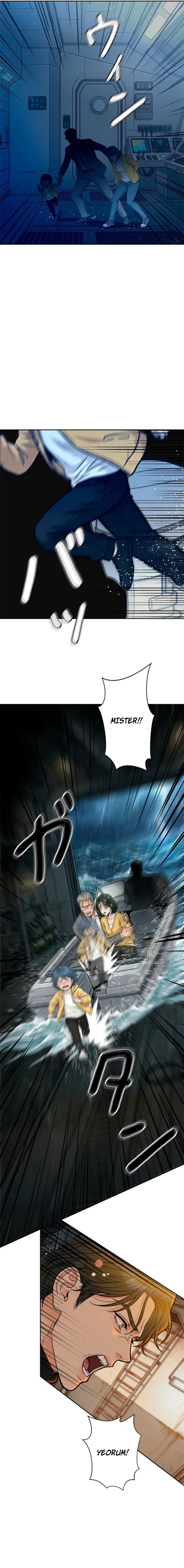Free Lancer Chapter 24 page 17