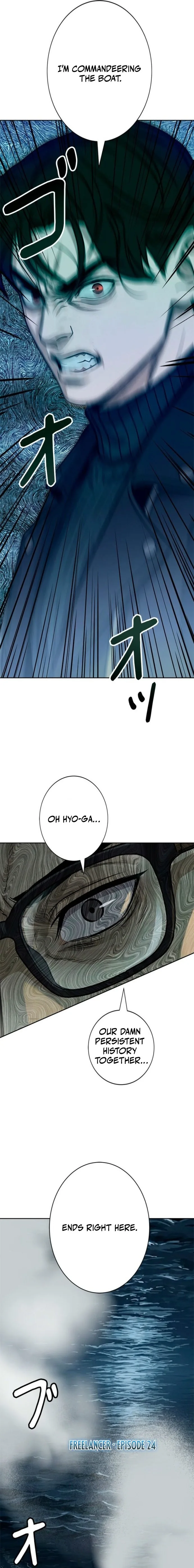 Free Lancer Chapter 24 page 6