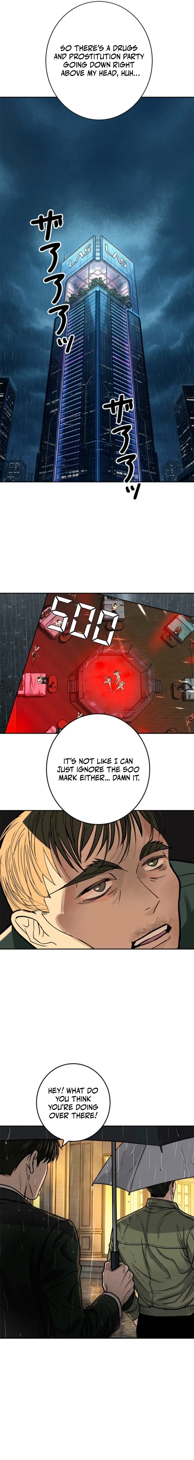 Free Lancer Chapter 25 page 14
