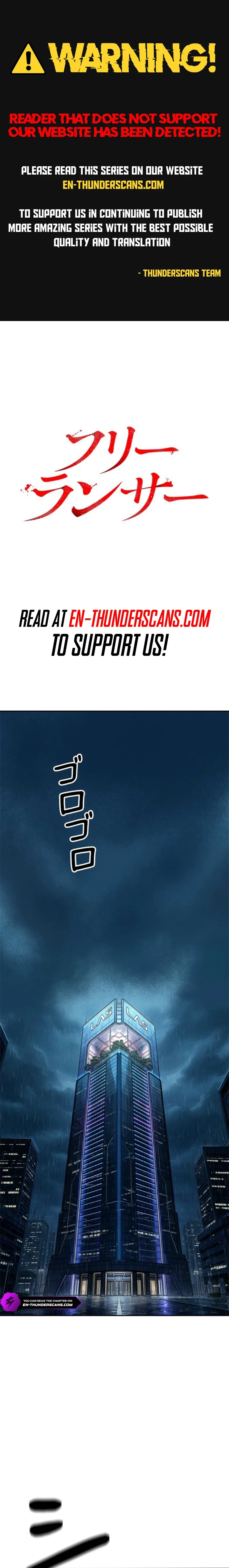 Free Lancer Chapter 26 page 1