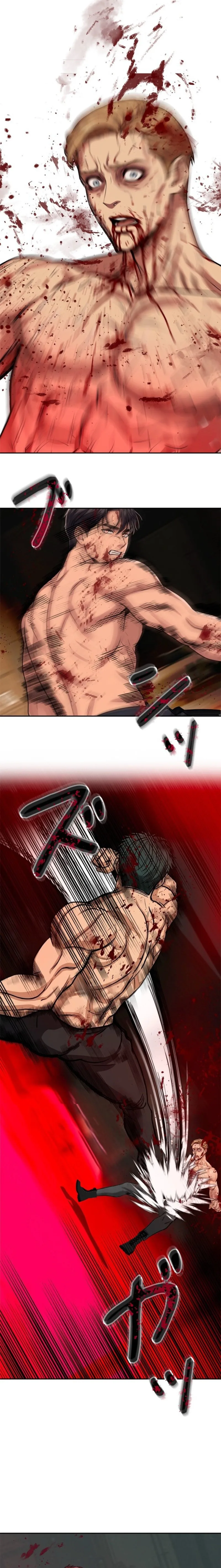 Free Lancer Chapter 26 page 13