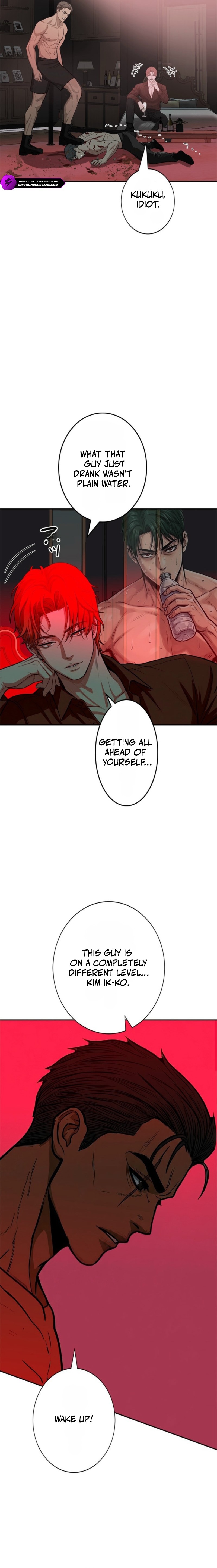 Free Lancer Chapter 27 page 17