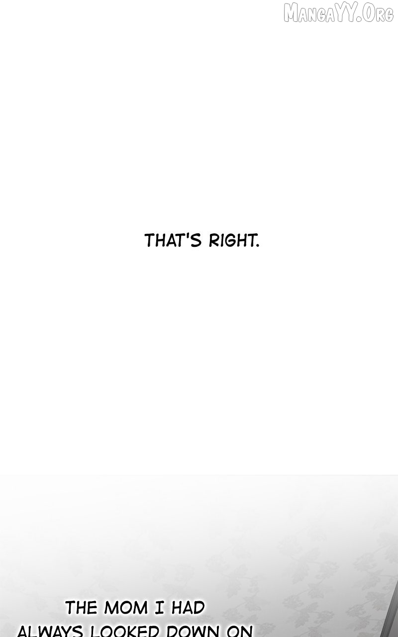 Friend Request Chapter 0.1 page 13