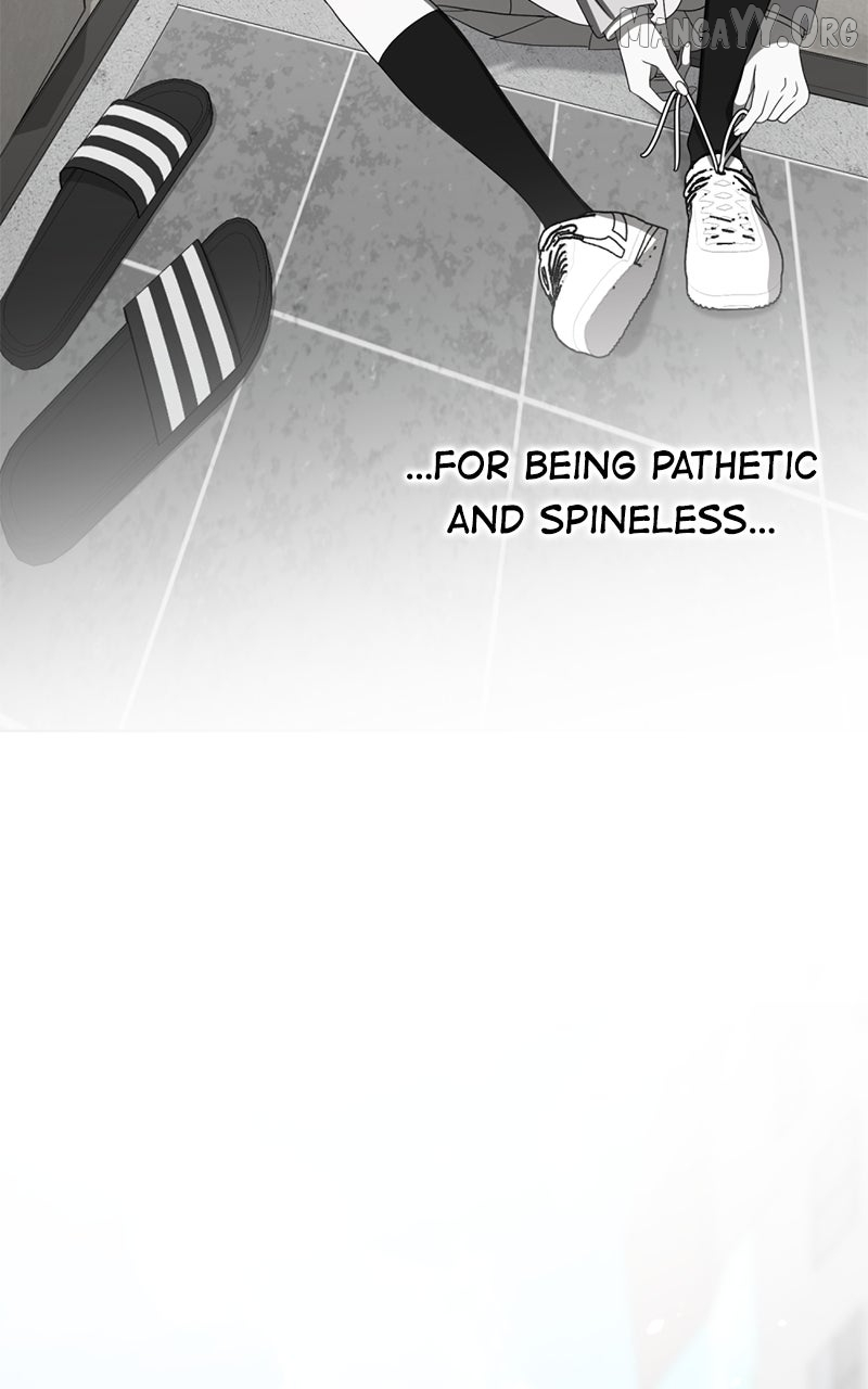 Friend Request Chapter 0.1 page 15