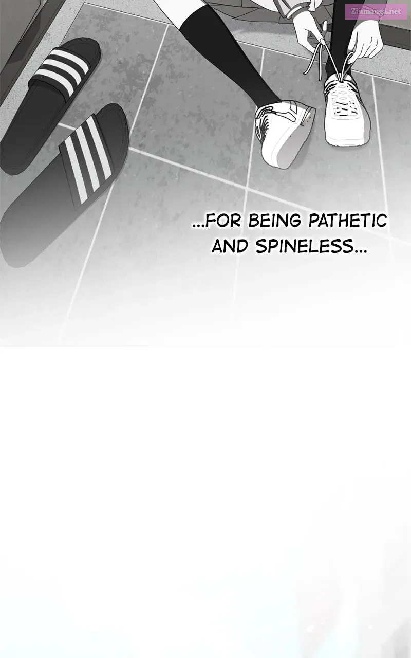 Friend Request Chapter 1 page 15