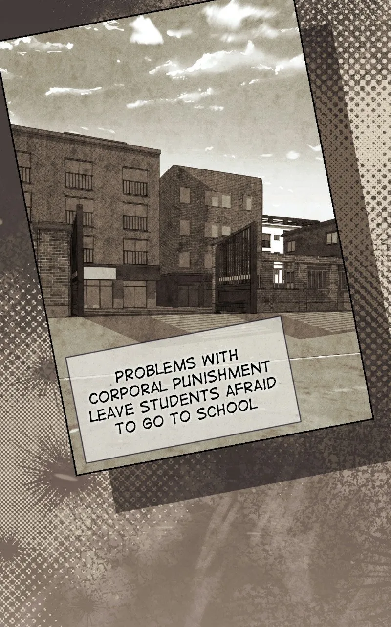 Friend Request Chapter 12 page 5