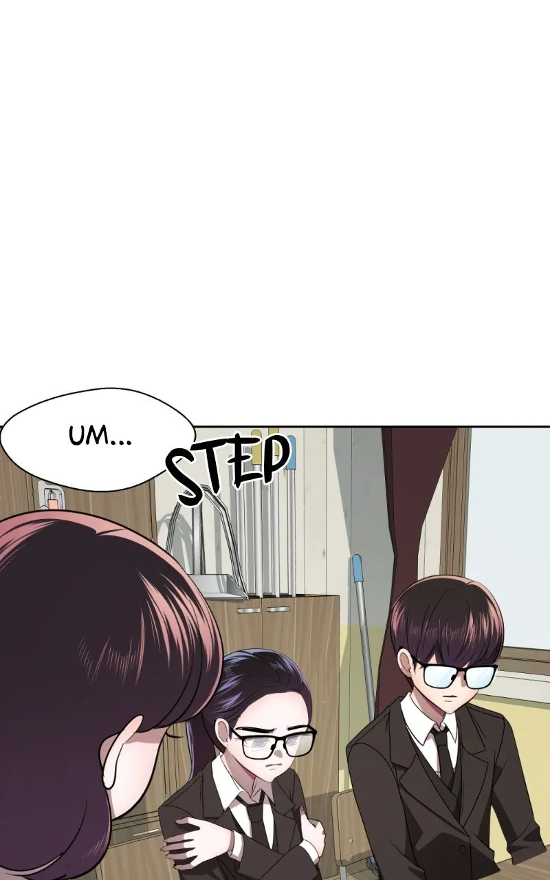 Friend Request Chapter 12 page 71
