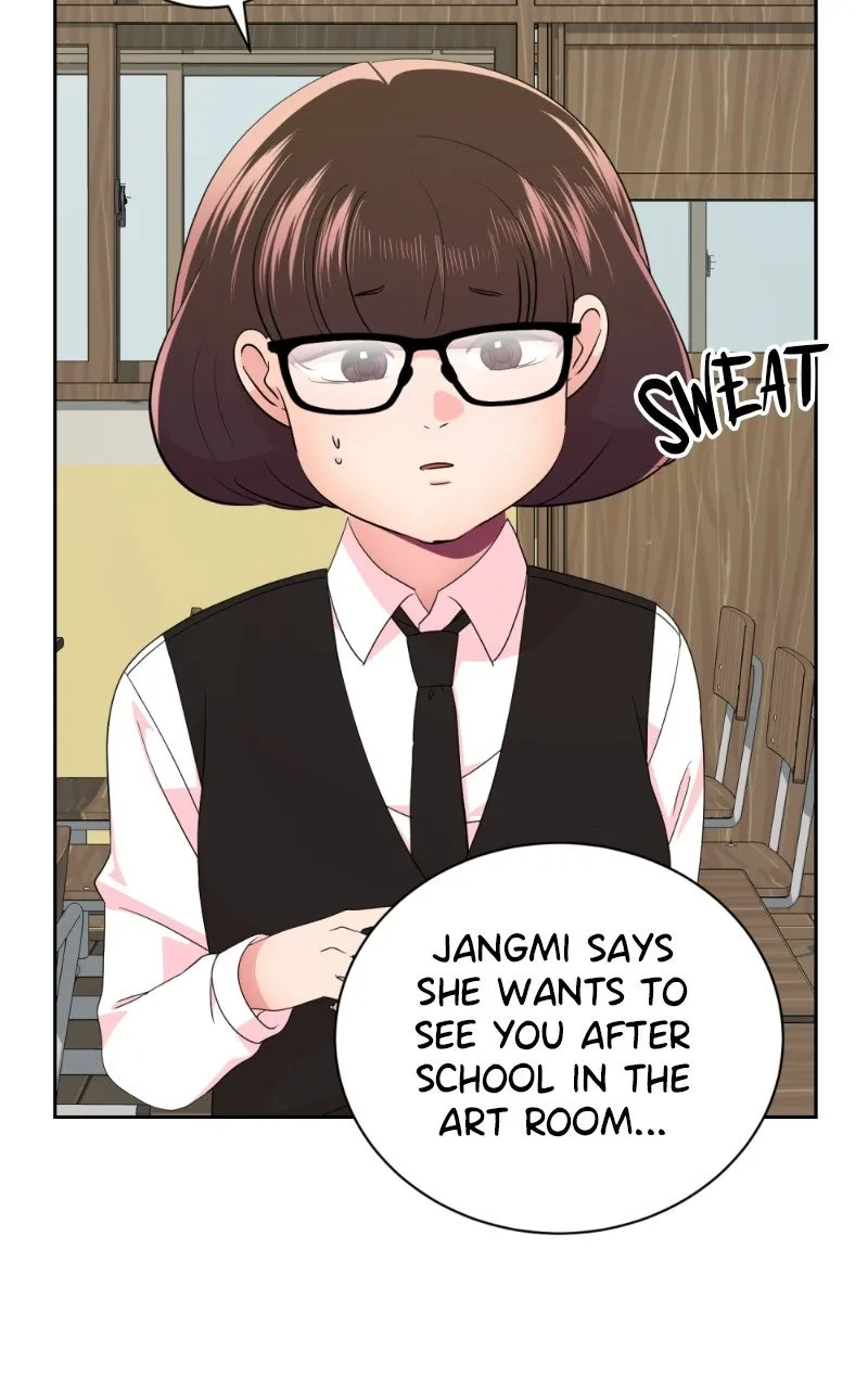 Friend Request Chapter 12 page 73