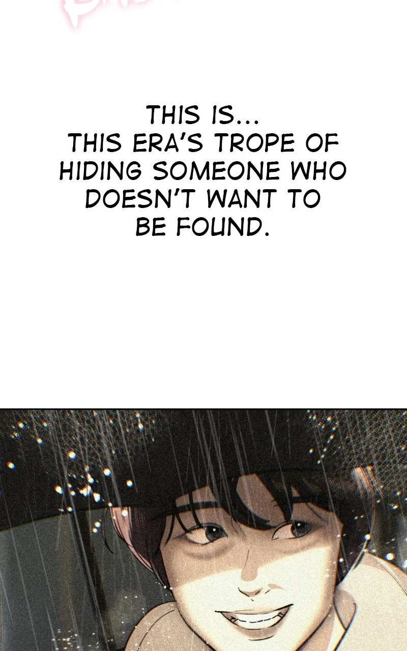 Friend Request Chapter 12 page 160