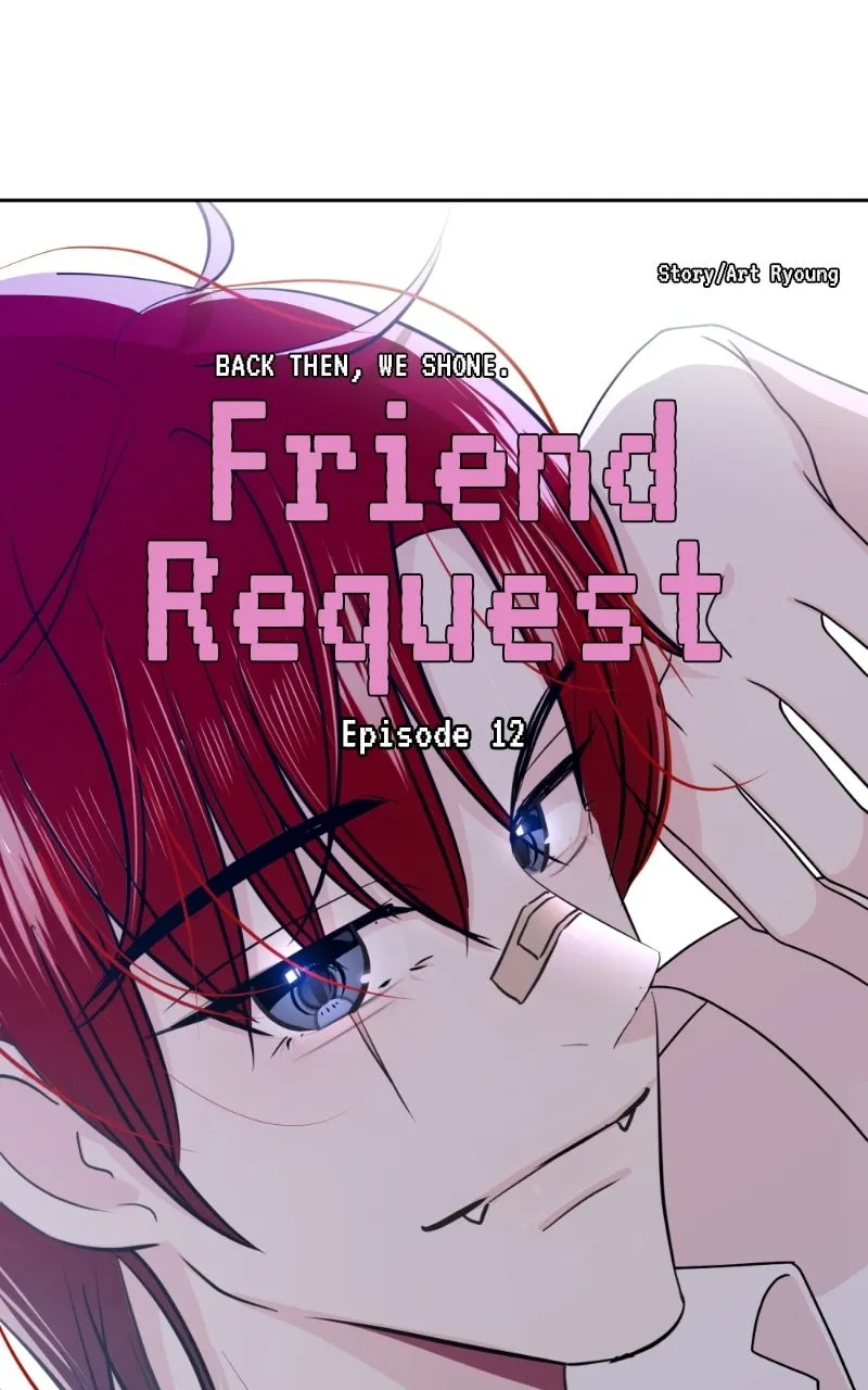 Friend Request Chapter 13 page 62
