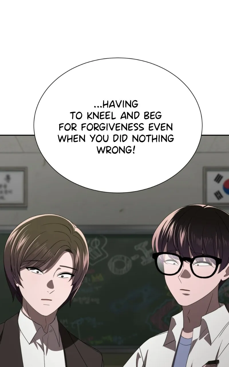 Friend Request Chapter 13 page 111