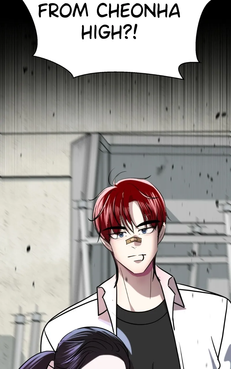 Friend Request Chapter 13 page 223