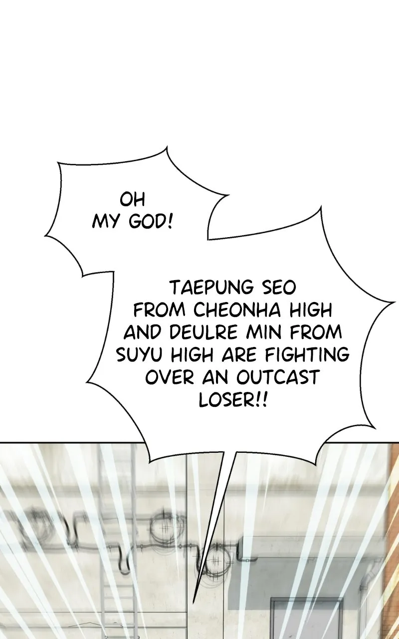 Friend Request Chapter 14 page 14