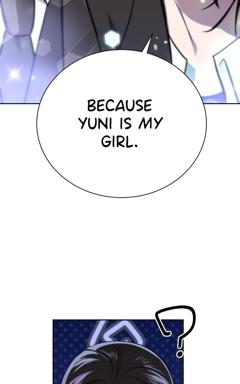 Friend Request Chapter 14 page 12