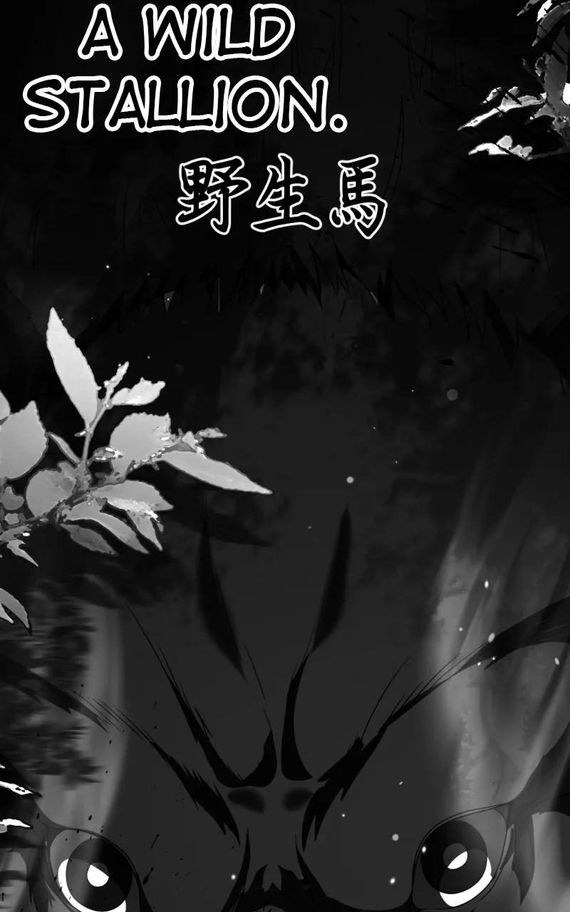 Friend Request Chapter 14 page 77