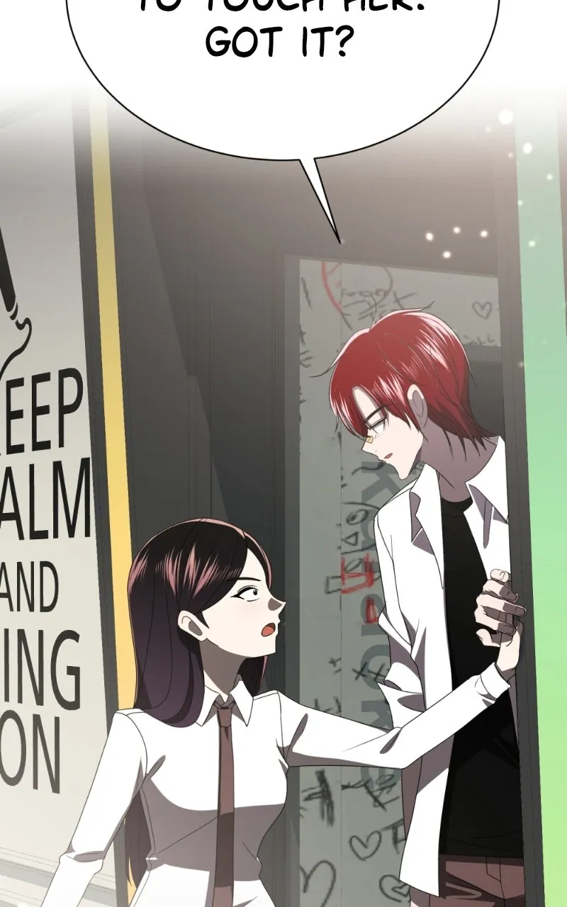 Friend Request Chapter 14 page 143