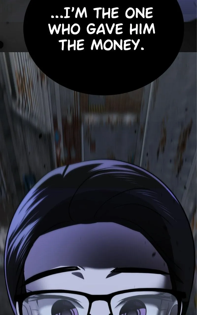 Friend Request Chapter 15 page 5