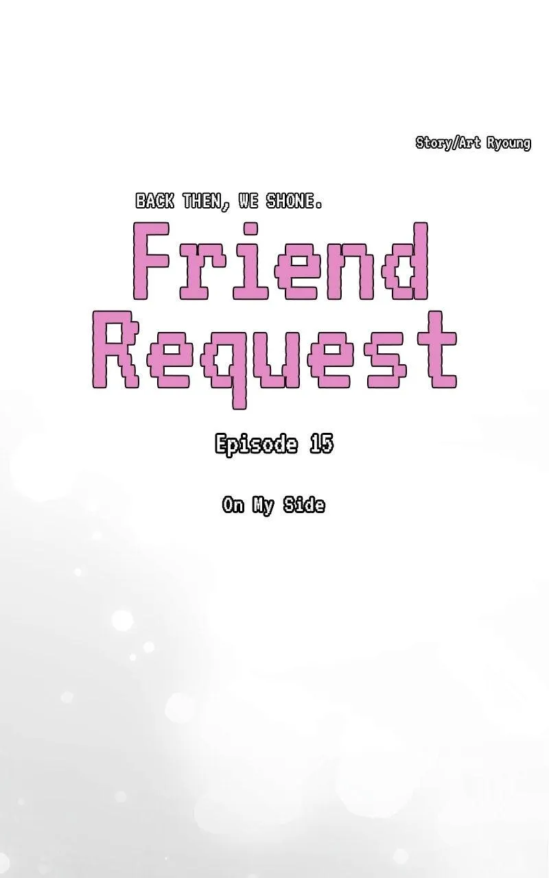 Friend Request Chapter 15 page 30