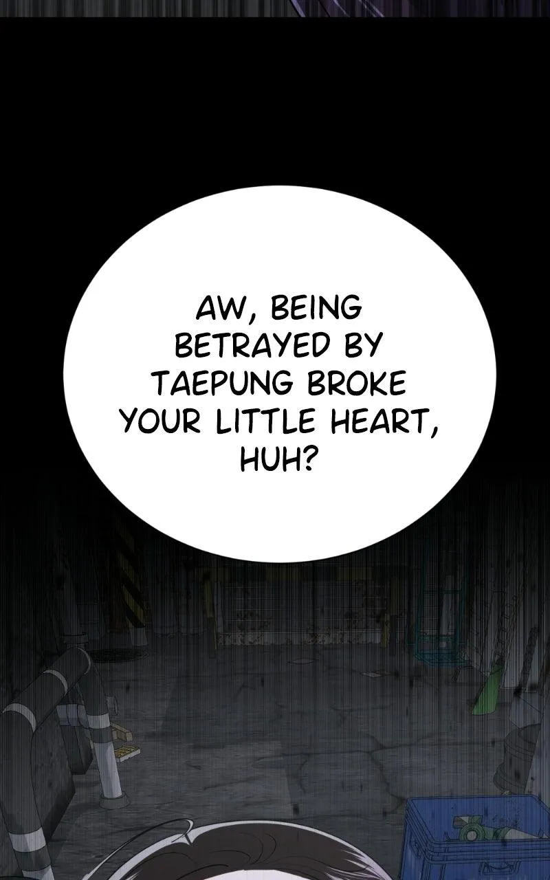 Friend Request Chapter 15 page 55