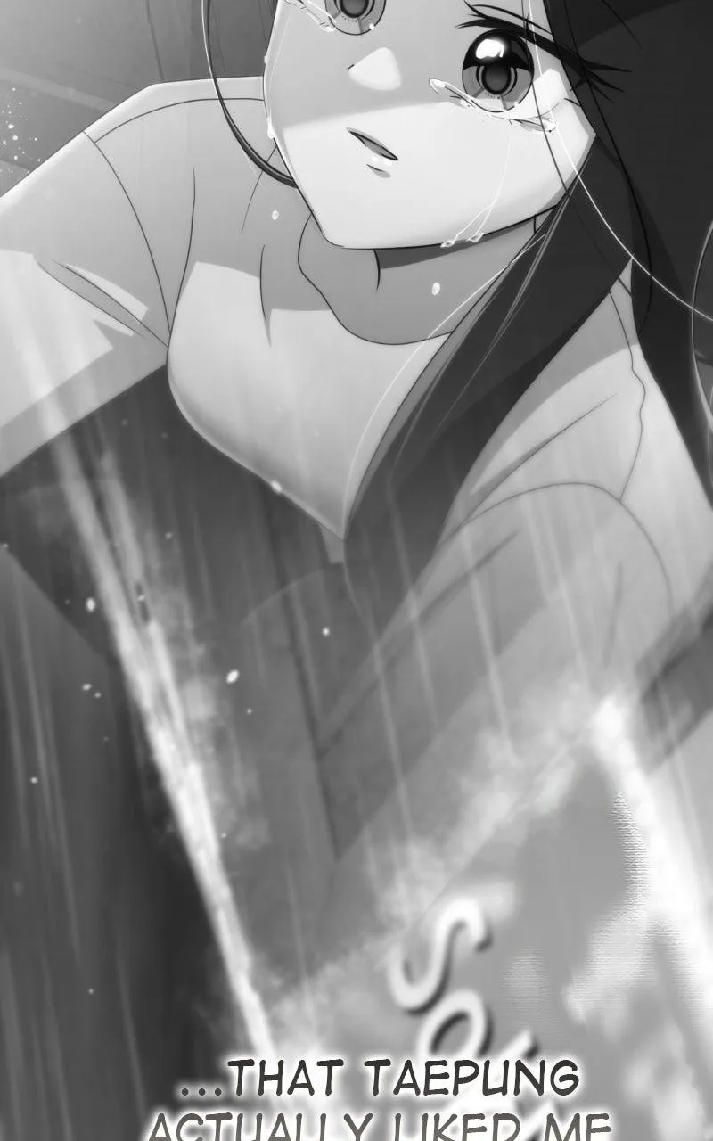 Friend Request Chapter 15 page 125