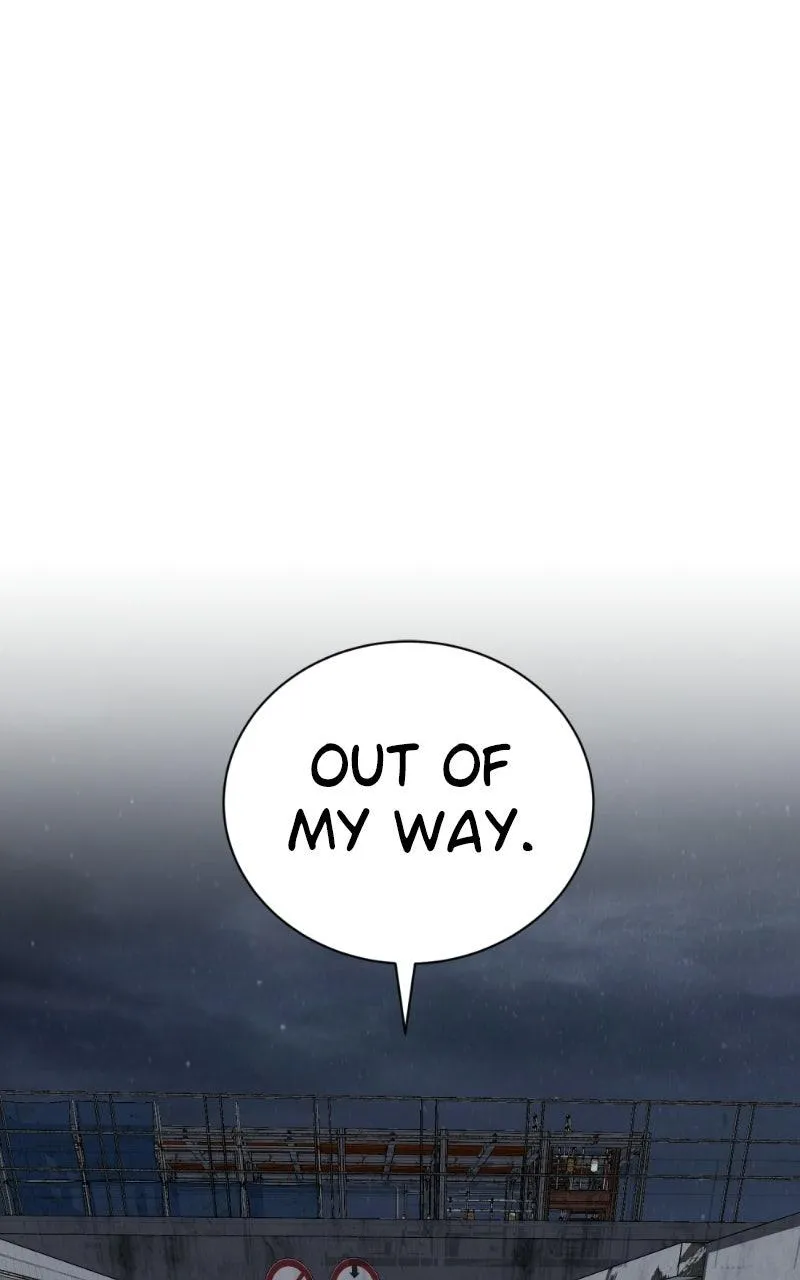 Friend Request Chapter 16 page 12
