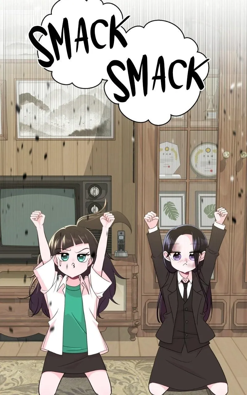 Friend Request Chapter 16 page 83