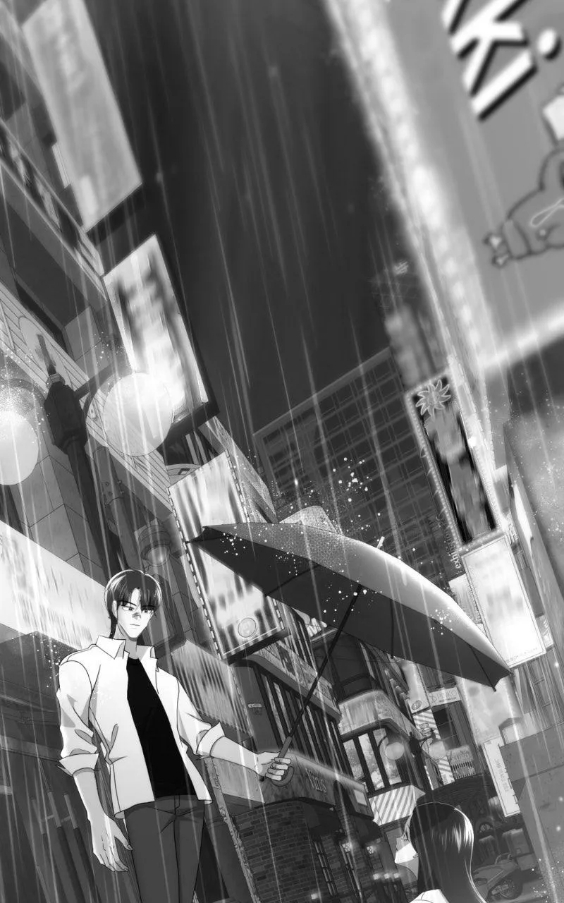 Friend Request Chapter 16 page 147