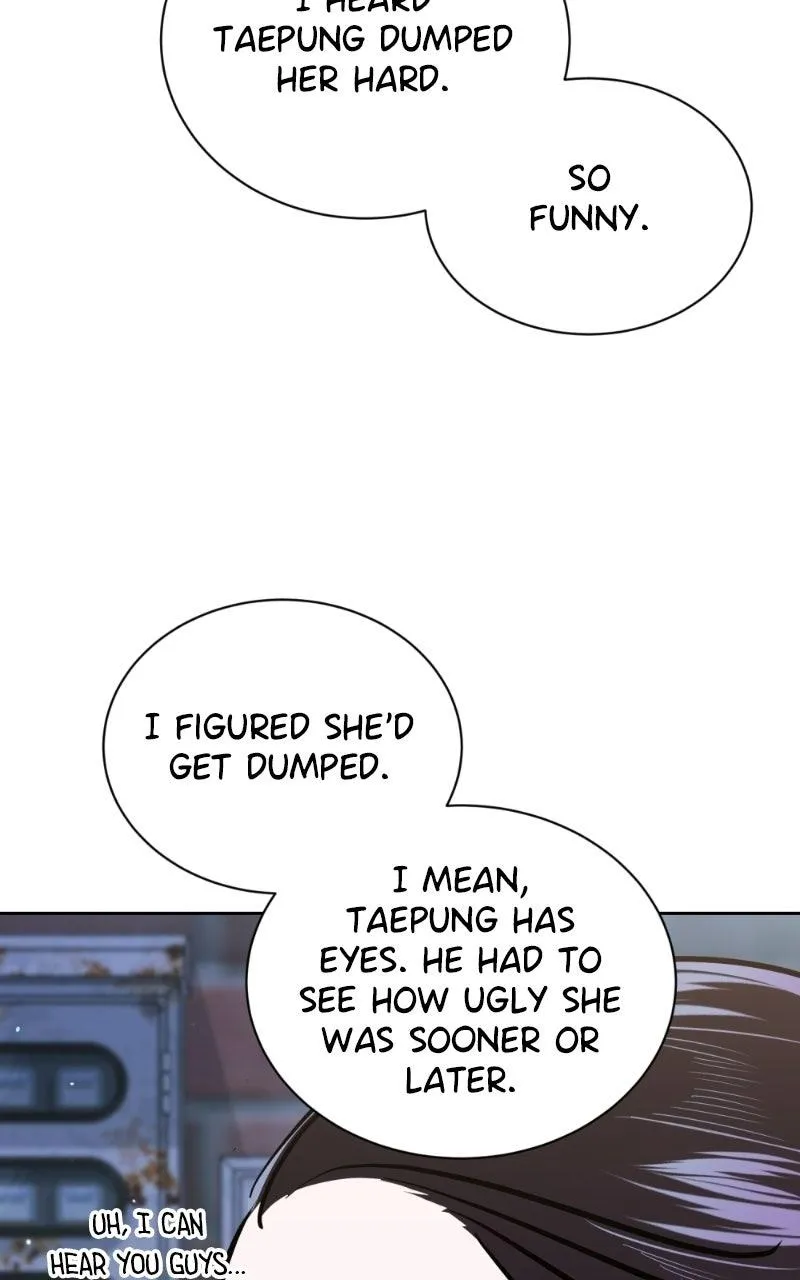 Friend Request Chapter 17 page 17