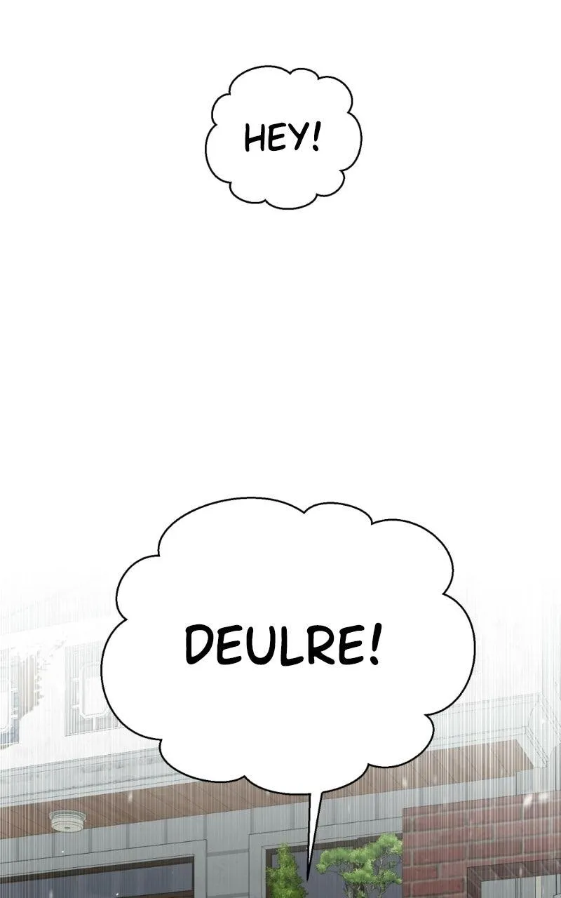 Friend Request Chapter 17 page 30